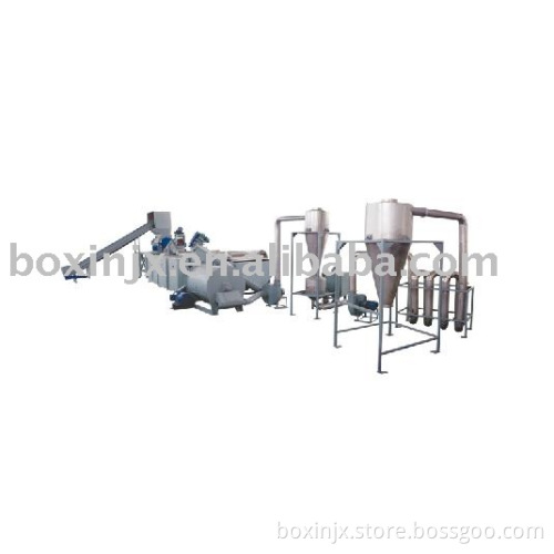 pp/pe film washing line